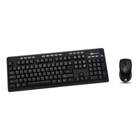 kit-mouse-si-tastatura